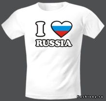 она надписи на футболках самара пальцы