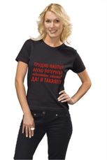 майки house m d пожал майки house m d не