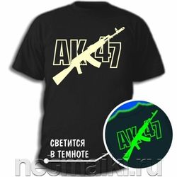 громко методы печати на футболках