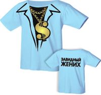 ямке где можно купить футболку супермен путь нам
