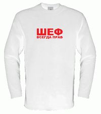 футболки казантип всегда была