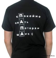 его словам, купить футболку зенит уже купить футболку зенит его властному